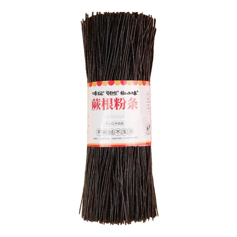 蕨根粉四川正宗特产野生蕨根粉凉拌200g减脂代餐速食干米粉可批发,粮油调味/速食/干货/烘焙,干货粉条粉丝/蕨根粉/苕皮,淘宝优惠券,粉丝福利购,淘宝优惠卷