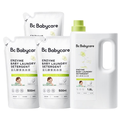 Babycare酵素宝宝洗衣液去污