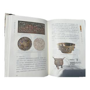北大美学通识课 彭锋 讲座实录 附赠课堂视频 中国古代佛教艺术欣赏 敦煌艺术 中国美术史 宋代诗词自然观照