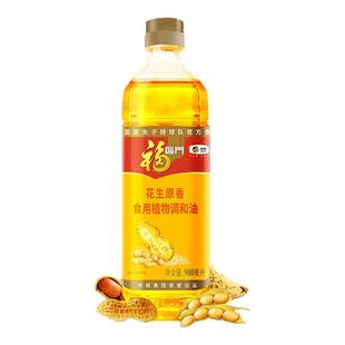 福临门 花生原香食用植物调和油900ml/5L（转基因）