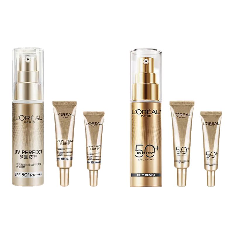 50ml ŷŮʿɹ˪ȫ沿95.9Ԫ