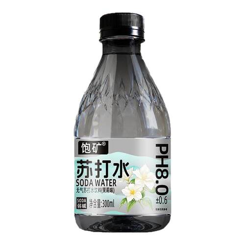 饱矿茉莉味无糖弱碱苏打水24瓶