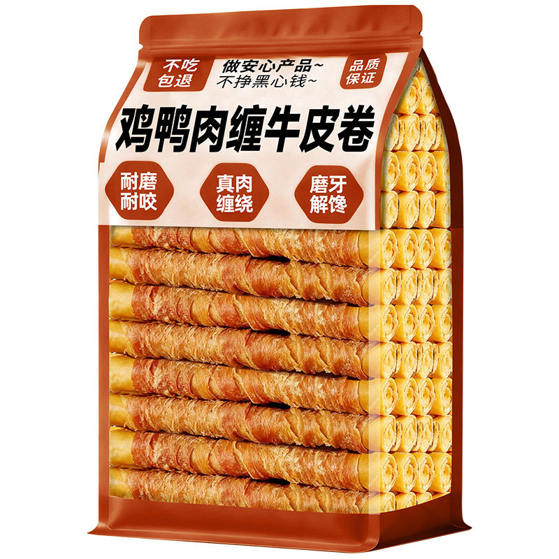 狗狗零食鸭肉缠牛皮磨牙棒小中大型犬风干牛皮卷夹心宠物磨牙零食,宠物/宠物食品及用品,狗磨牙棒/洁齿骨/咬胶,淘宝优惠券,粉丝福利购,淘宝优惠卷