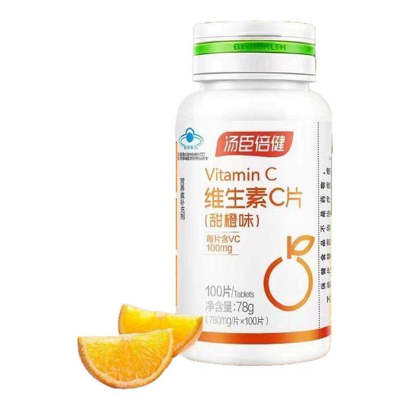 ���ڲ���������ɫ ��������VCƬ���ζ�ߺ�����Ʒ