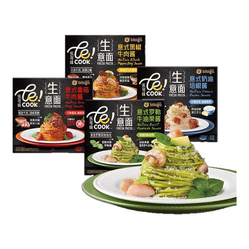 韩国bibigo必品阁意大利速食意面