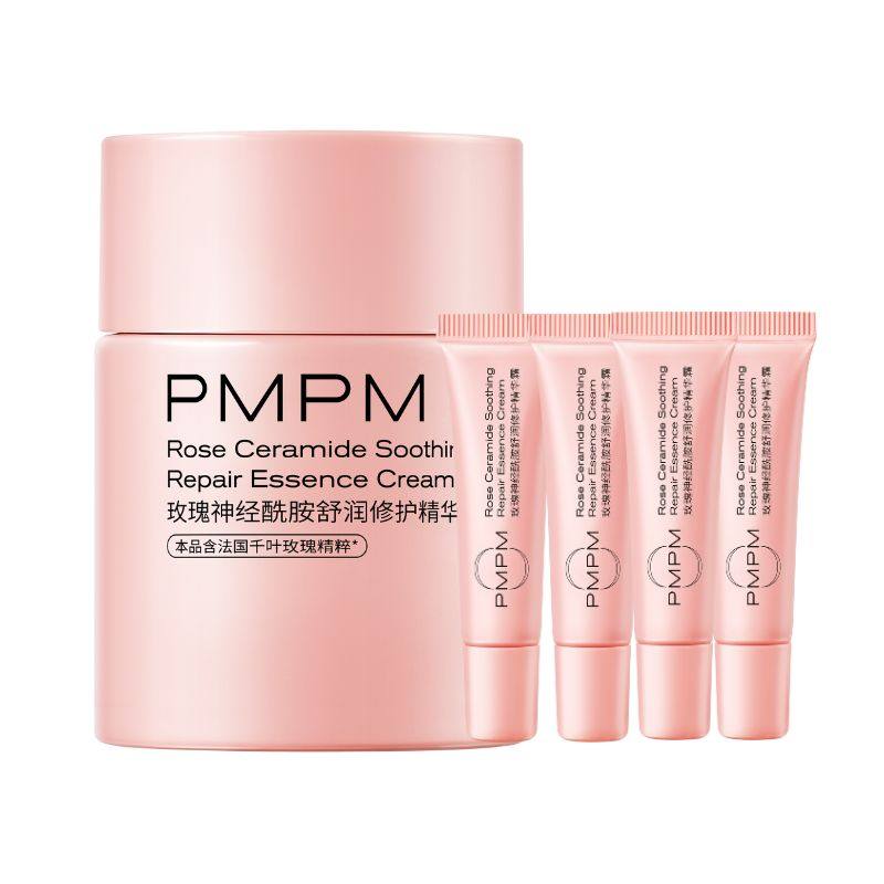 【立即抢购】PMPM千叶玫瑰奶霜面霜舒缓修护高保湿精华面霜