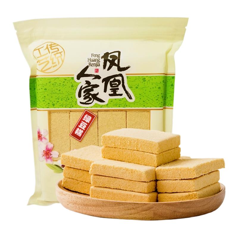 ԭζ300g*2 ˼Һ̶300g2ڴͳ㻳زʳС27.97Ԫ