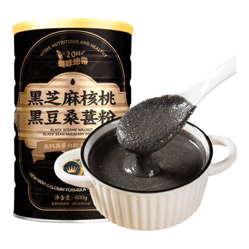 黑芝麻糊核桃黑豆桑葚五黑粉无糖