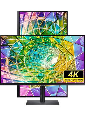 三星27英寸4K电脑显示器Type-C设计IPS外接苹果MAC高清S27D800UAC