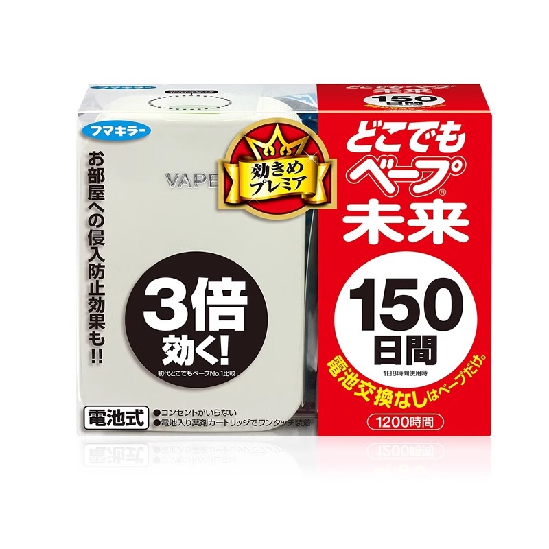 日本VAPE未来电子驱蚊器静音无味