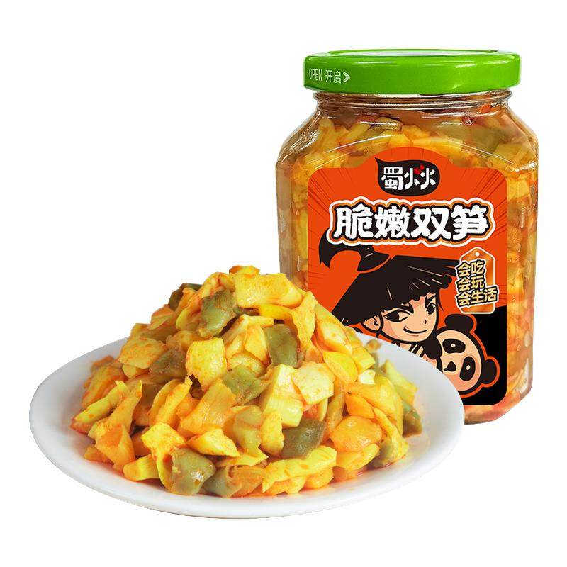 【补贴】吉香居脆嫩双笋下饭菜四川风味红油拌饭配粥早餐350g,水产肉类/新鲜蔬果/熟食,腌制/榨菜/泡菜,淘宝优惠券,粉丝福利购,淘宝优惠卷