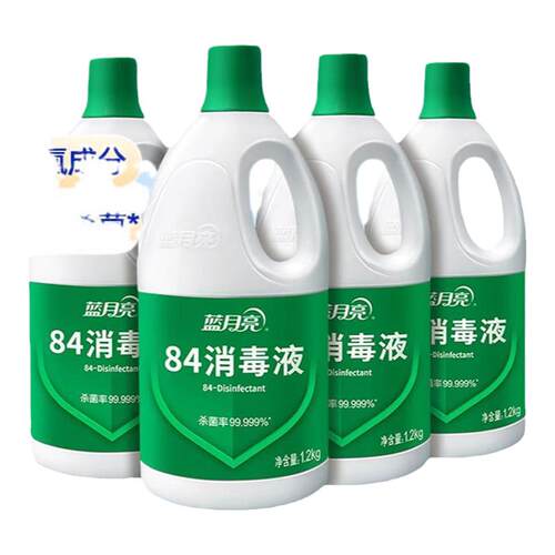 蓝月亮84消毒液全屋通用强效杀菌