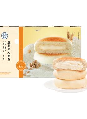 盒马 豆乳夹心面包 1kg早餐面包整箱糕点