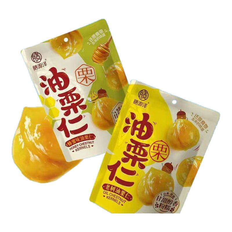 膳源泽老树油栗仁蜂蜜原味即食去壳板栗仁独立装解馋熟食栗子零食,零食/坚果/特产,即食板栗,淘宝优惠券,粉丝福利购,淘宝优惠卷