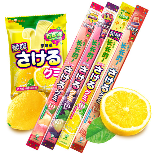悠哈萨可爱手撕软糖日本味觉糖