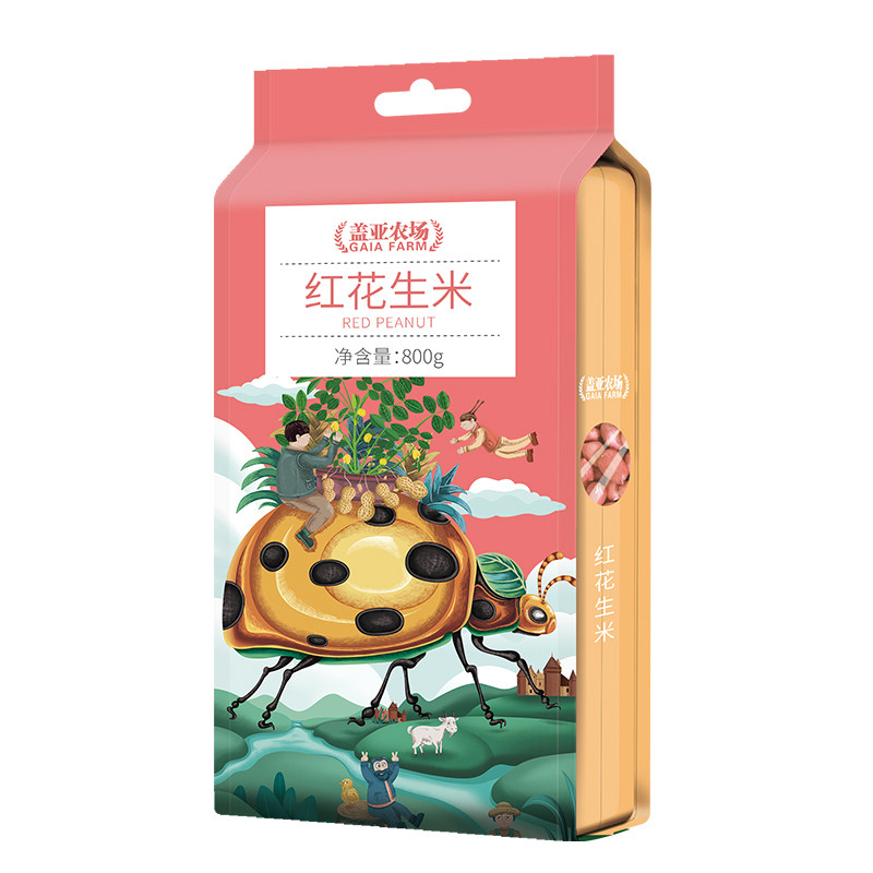 盖亚农场红皮花生米生新货晒干花生种子原味散装红衣花生800g