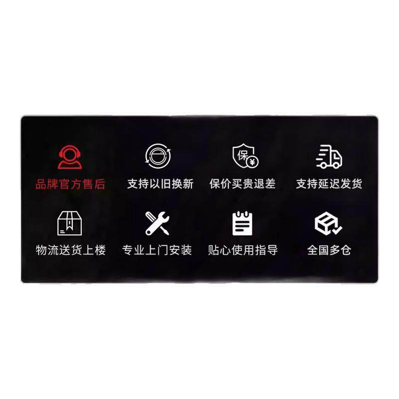 海尔冰箱218/309多门小户型冰箱
