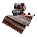 金号毛巾纯棉7a抗菌男士 洗脸面巾洗澡干发巾吸水耐用防螨全棉防霉