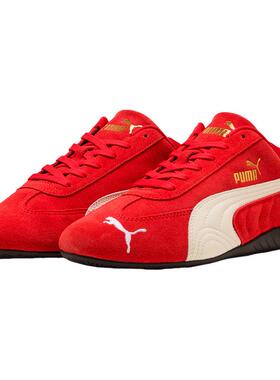 【单依纯同系列】彪马Speedcat情侣低帮运动休闲薄底赛车鞋406329