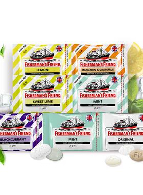 英国FishermansFriend渔夫之宝润喉糖特强薄荷柠檬清新25g拉链袋