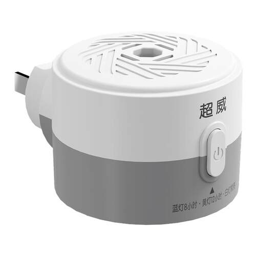 超威智能定时加热器三挡定时