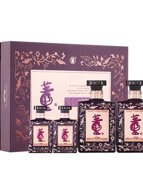 [百补]董酒密藏D9礼盒50度500ml*2|100ml*2董香兼浓香白酒