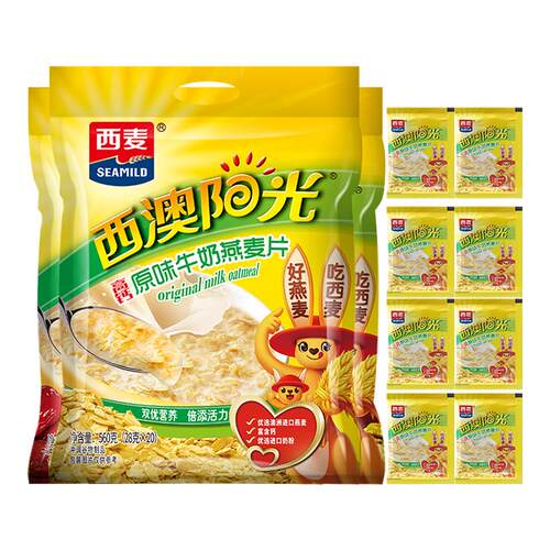 营养牛奶燕麦片 独立小包