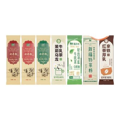 哈纳斯新疆奶茶粉0蔗糖0植脂末