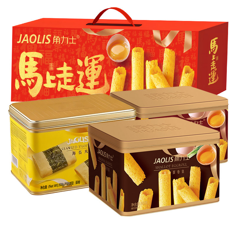 角力士港式蛋卷海苔凤凰卷罐装300g原味蛋卷酥零食年货团购送礼袋