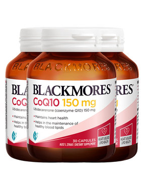 【自营】BLACKMORES澳佳宝辅酶Q10胶囊150mg*3瓶 心脏心肌