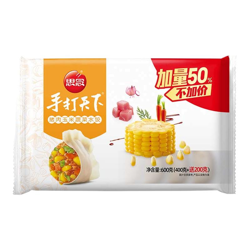 60ִֻˮ*2 ˼ִˮ600gٶ26.9Ԫ