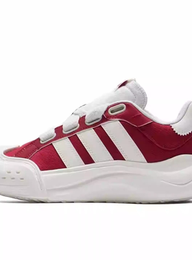 adidas阿迪达斯「大头鞋」2026春女MAXXCOURT运动休闲鞋 KH7981