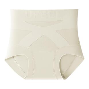 UFEEL内裤女粉底肤高腰无痕透气交叉微提臀女1999舒适新款三角裤