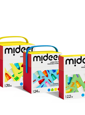 mideer弥鹿巨可洗水彩笔幼儿园专用儿童可水洗无毒不脏手画笔套装生日礼物宝宝水溶性绘画小学生大锥头涂色笔