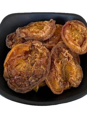 晋初晋北农家无核果干杏肉山西特产阳高杏脯大杏干酸500g