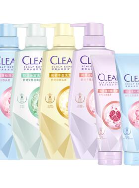 清扬去屑洗发水头皮护理洗发露控油蓬松洗头膏护发素强韧发丝套装