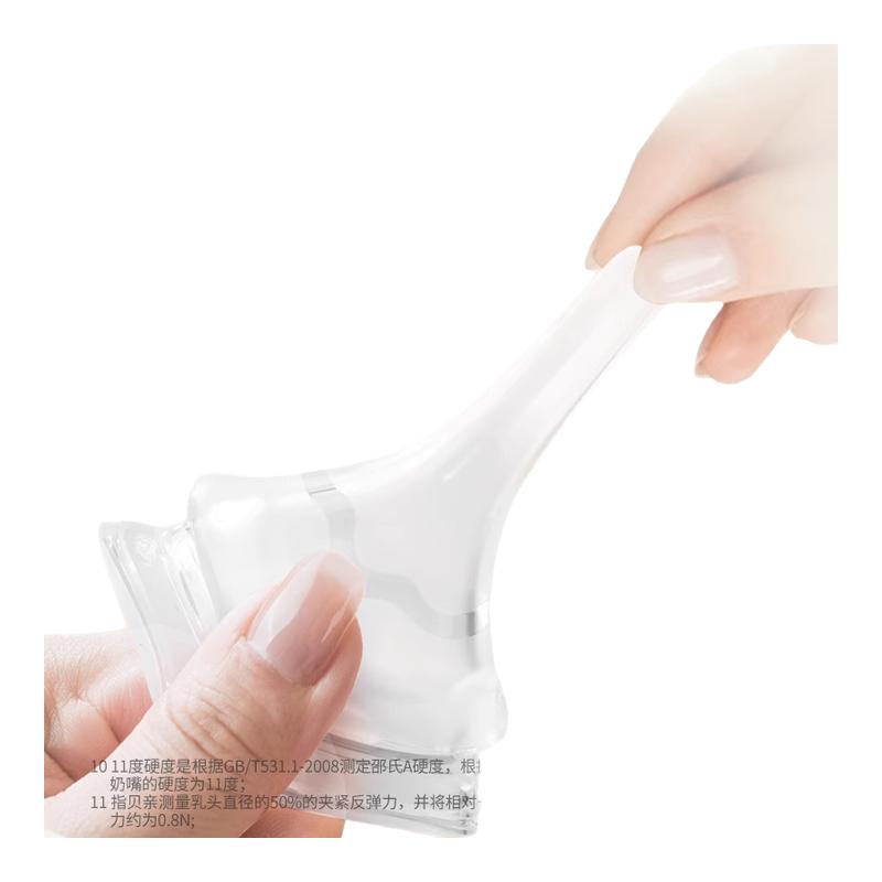 贝亲婴儿三代宽口径玻璃奶瓶160mlPPSU新生儿宝宝自然实感240ml