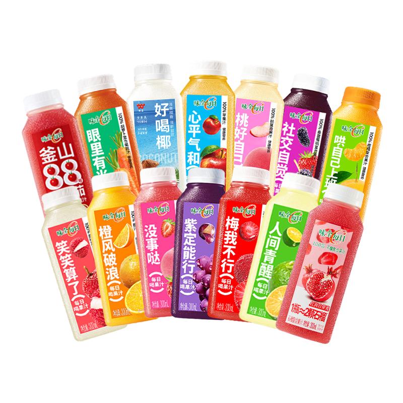 味全每日c果汁饮料300ml*6瓶
