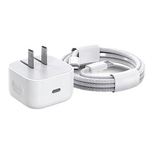 【】【官方60W动态快充】铂信适用iphone18promax充电器头17苹果16手机插头15数据线ipad原正装套AVSDuo