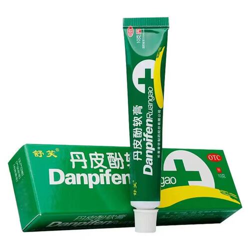 【舒笑】丹皮酚软膏10g*1支/盒