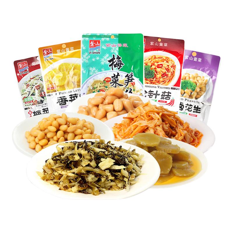 紫山酱菜30包即食开胃闽南特产