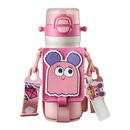 babycare四合一保温杯316不锈钢吨吨三饮儿童宝宝学生外出水杯