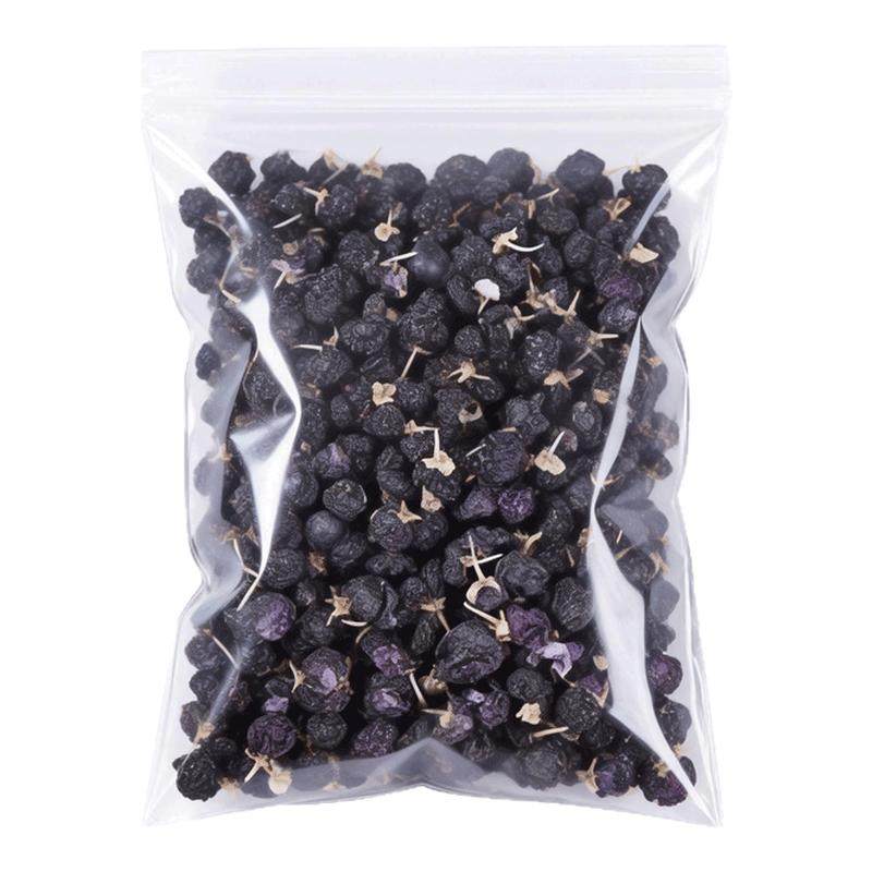 黑果枸杞子泡酒泡茶枸杞青海散装黑枸杞批发新货大果颗粒枸杞