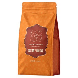 掌商晨光拼配云南小粒227g 1kg中深烘焙水洗咖啡豆可磨粉 454g