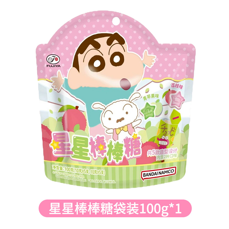 不二家星星棒棒糖蜡笔小新100g袋装造型水果糖儿童硬糖果节日喜糖