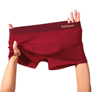 纯棉平角 本命年大红色2026新年属马年青少年男生大码 猫人男士 内裤