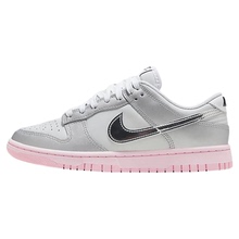 耐克女鞋Nike Dunk银粉色复古百搭运动鞋低帮休闲板鞋HM3698-006