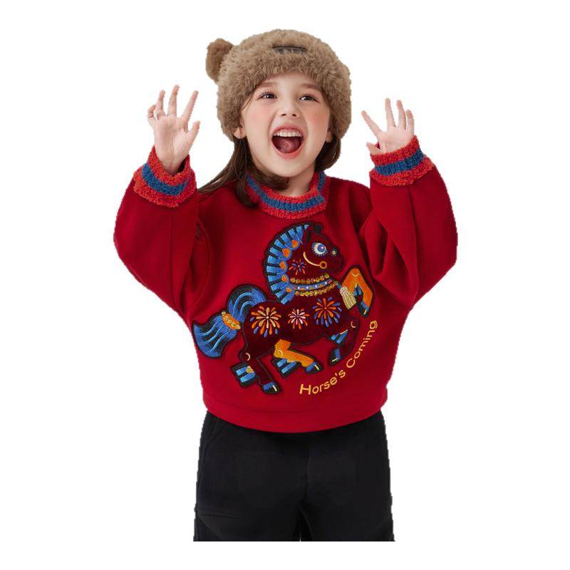 【董璇同款】年衣童装亲子卫衣男女童冬季新款儿童中式拜年服上衣,童装/婴儿装/亲子装,卫衣/绒衫,淘宝优惠券,粉丝福利购,淘宝优惠卷