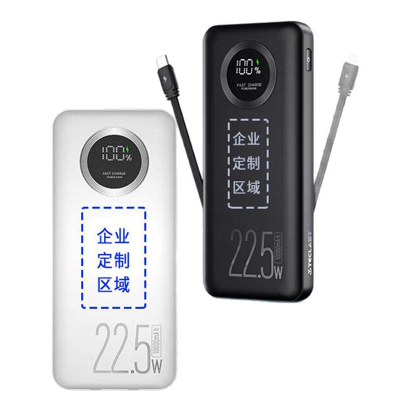 ���ڲ�����10000mAh ��ɫ ̨�����籦�ɴ��Ϸɻ�