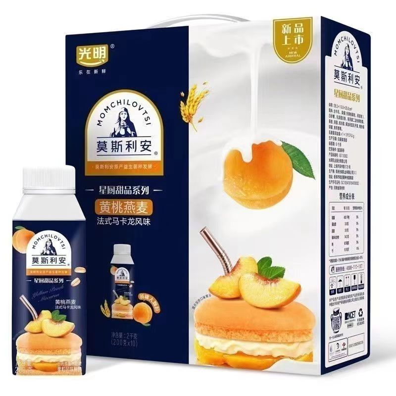 正品莫斯利安风味酸奶原味黄桃燕麦益生菌发酵大粒芦荟200g*10